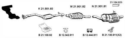 Eberspacher 212193 Глушник вихлопних газів кінцевий Eberspacher 212193 Глушник вихлопних газів кінцевий