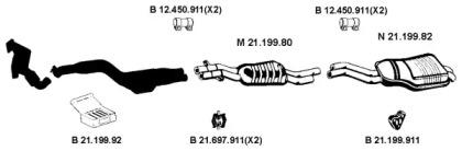 Eberspacher 212209 Глушитель выхлопных газов конечный Eberspacher 212209 Глушитель выхлопных газов конечный