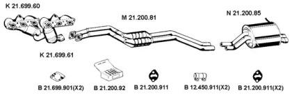 Eberspacher 212218 Глушник вихлопних газів кінцевий