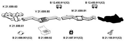 Eberspacher 212246 Глушник вихлопних газів кінцевий Eberspacher 212246 Глушник вихлопних газів кінцевий
