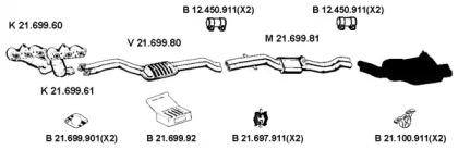 Eberspacher 212248 Schalldaempfer Eberspacher 212248 Schalldaempfer