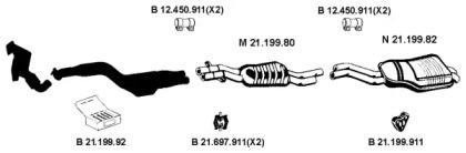Eberspacher 212250 Глушник вихлопних газів кінцевий