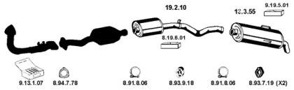 Eberspacher 222202 Глушник вихлопних газів кінцевий Eberspacher 222202 Глушник вихлопних газів кінцевий