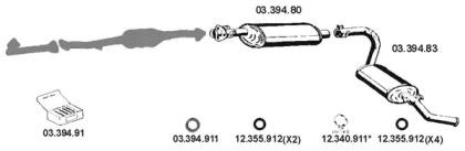 Eberspacher 222274 Глушник вихлопних газів кінцевий