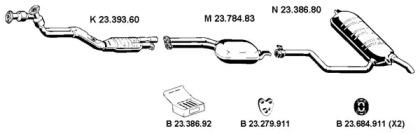 Eberspacher 232103 Глушник вихлопних газів кінцевий