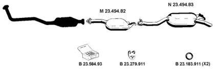 Eberspacher 232168 Глушник вихлопних газів кінцевий Eberspacher 232168 Глушник вихлопних газів кінцевий