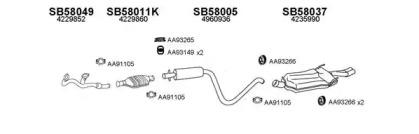 Veneporte 580022 Schalldaempfer