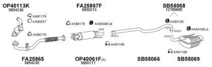 Veneporte 580047 Глушник вихлопних газів кінцевий Veneporte 580047 Глушник вихлопних газів кінцевий