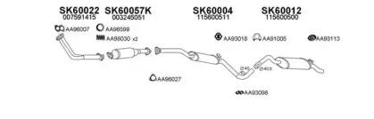 Veneporte 600011 Schalldaempfer