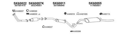 Veneporte 600013 Schalldaempfer