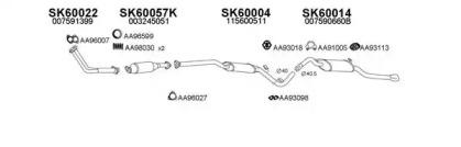 Veneporte 600017 Глушник вихлопних газів кінцевий