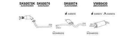 Veneporte 600063 Schalldaempfer Veneporte 600063 Schalldaempfer