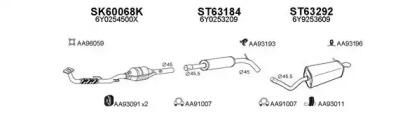 Veneporte 600065 Schalldaempfer Veneporte 600065 Schalldaempfer