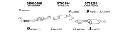 Veneporte 600075 Schalldaempfer