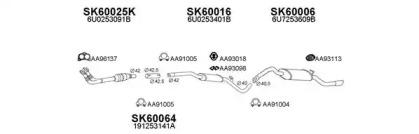 Veneporte 600077 Schalldaempfer