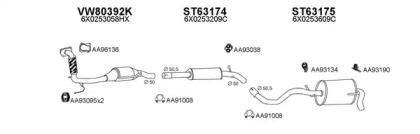 Veneporte 630013 Глушник вихлопних газів кінцевий Veneporte 630013 Глушник вихлопних газів кінцевий