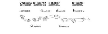 Veneporte 630026 Глушник вихлопних газів кінцевий Veneporte 630026 Глушник вихлопних газів кінцевий
