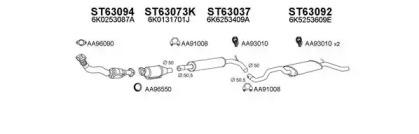 Veneporte 630028 Schalldaempfer Veneporte 630028 Schalldaempfer