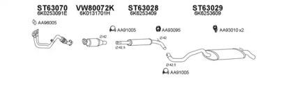 Veneporte 630055 Глушник вихлопних газів кінцевий Veneporte 630055 Глушник вихлопних газів кінцевий