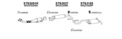 Veneporte 630077 Schalldaempfer Veneporte 630077 Schalldaempfer