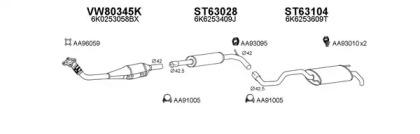 Veneporte 630083 Глушник вихлопних газів кінцевий