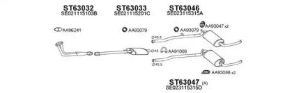 Veneporte 630112 Глушник вихлопних газів кінцевий Veneporte 630112 Глушник вихлопних газів кінцевий