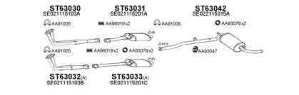 Veneporte 630120 Schalldaempfer Veneporte 630120 Schalldaempfer