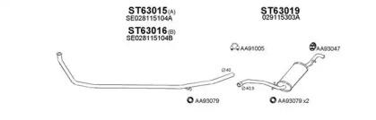 Veneporte 630123 Глушник вихлопних газів кінцевий Veneporte 630123 Глушник вихлопних газів кінцевий