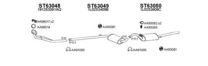 Veneporte 630126 Schalldaempfer