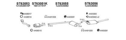 Veneporte 630134 Schalldaempfer Veneporte 630134 Schalldaempfer