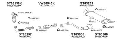 Veneporte 630158 Schalldaempfer Veneporte 630158 Schalldaempfer