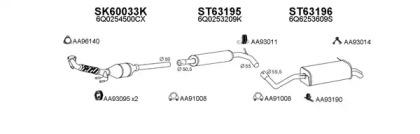 Veneporte 630172 Schalldaempfer Veneporte 630172 Schalldaempfer