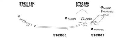 Veneporte 630210 Глушник вихлопних газів кінцевий Veneporte 630210 Глушник вихлопних газів кінцевий