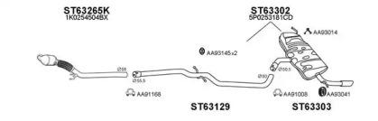 Veneporte 630236 Глушник вихлопних газів кінцевий