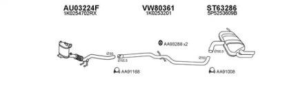 Veneporte 630257 Schalldaempfer Veneporte 630257 Schalldaempfer