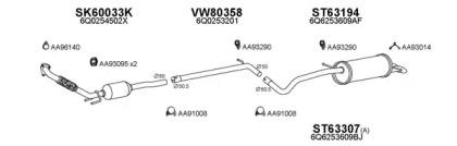 Veneporte 630278 Schalldaempfer Veneporte 630278 Schalldaempfer