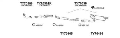 Veneporte 700002 Schalldaempfer Veneporte 700002 Schalldaempfer