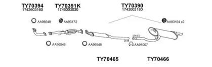 Veneporte 700003 Глушник вихлопних газів кінцевий