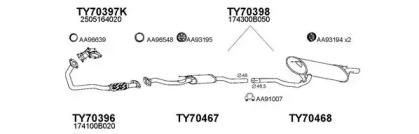 Veneporte 700004 Schalldaempfer