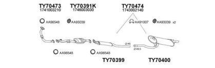 Veneporte 700012 Schalldaempfer