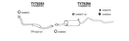 Veneporte 700025 Глушник вихлопних газів кінцевий Veneporte 700025 Глушник вихлопних газів кінцевий