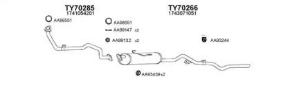 Veneporte 700027 Schalldaempfer Veneporte 700027 Schalldaempfer