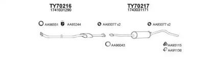 Veneporte 700031 Schalldaempfer