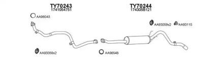 Veneporte 700037 Schalldaempfer Veneporte 700037 Schalldaempfer