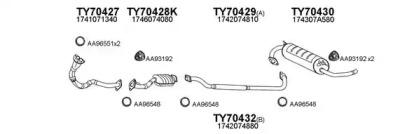 Veneporte 700044 Глушник вихлопних газів кінцевий