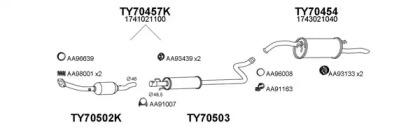 Veneporte 700053 Глушник вихлопних газів кінцевий Veneporte 700053 Глушник вихлопних газів кінцевий
