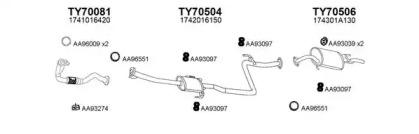 Veneporte 700066 Schalldaempfer Veneporte 700066 Schalldaempfer