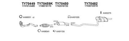 Veneporte 700068 Глушник вихлопних газів кінцевий Veneporte 700068 Глушник вихлопних газів кінцевий