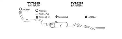 Veneporte 700070 Schalldaempfer