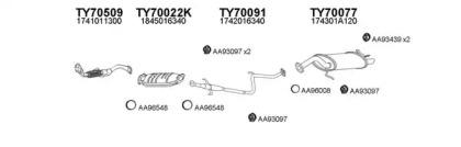 Veneporte 700075 Schalldaempfer Veneporte 700075 Schalldaempfer